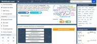 Nickfinder.com (Image via Pinterest)